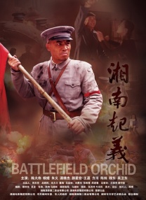亚洲一区二区专区